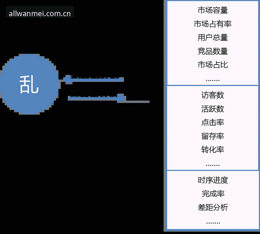 完美体育App苹果版官方下载 揭秘完美体育App苹果版官方下载:赛事覆盖背后的数据真相与趋势分析