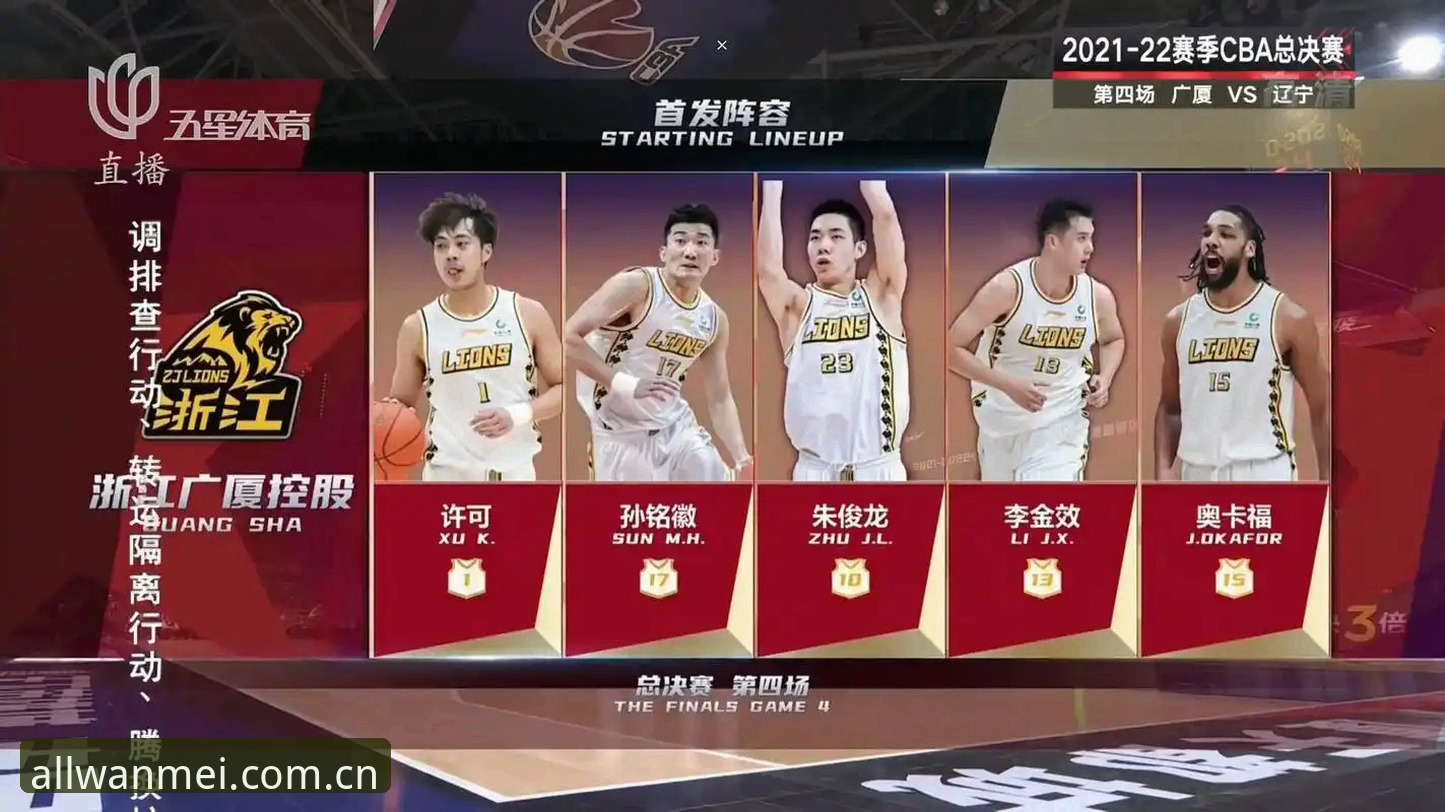 完美体育获取资源2026最新版本 完美体育在线 vs 传统体育平台:2026最新版本资源获取全面对比
